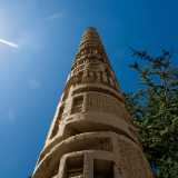 are di trovarsi davanti a una sorta di �totem� proveniente da civilt� lontane